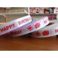 ริบบิ้นลาย HBD สีขาว