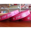 ริบบิ้นลาย ForYou สีชมพู